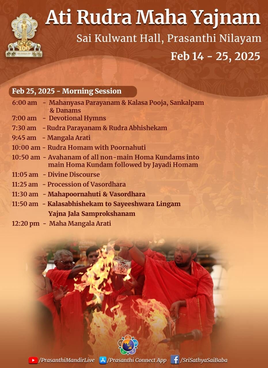 Share Your Video of Participation in the Virtual Ati Rudra Maha Yajnam on your Social Media Platforms