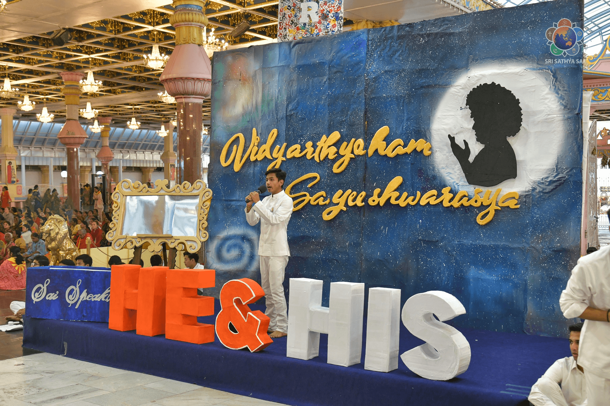Vidyarthyaham Sayeeshwarasya – Gratitude Program by students from Prasanthi Nilayam Campus | Mar 20, 2025