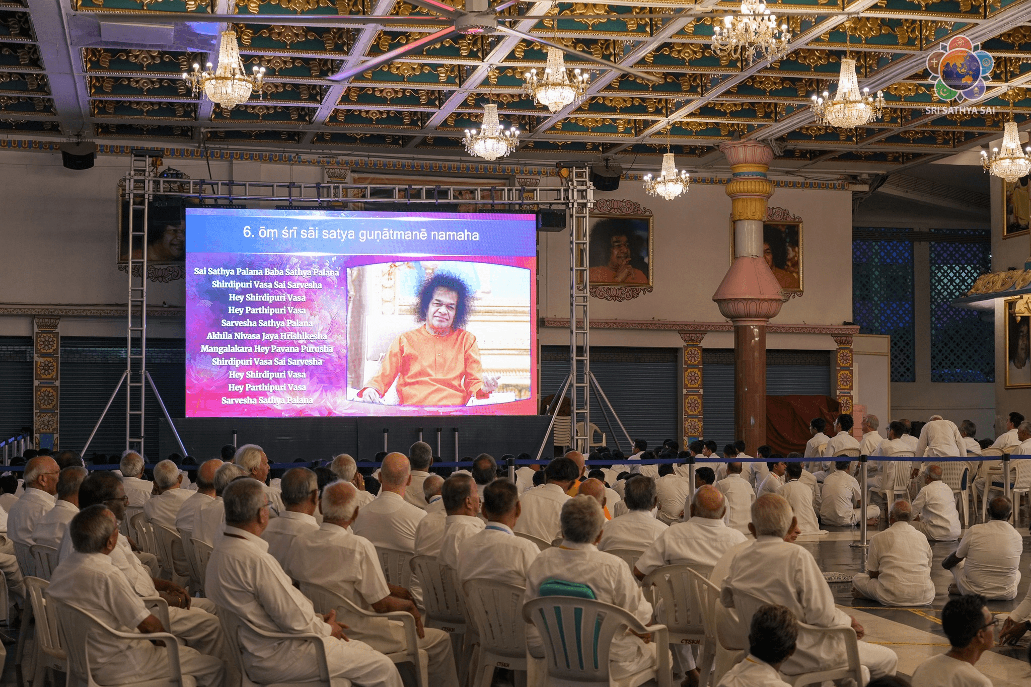 Inaugural Session | 1008 Bhajan Mahotsavam | Sai Sahasranama Haaram – Sai Premamruta Saaram | April 15, 2025
