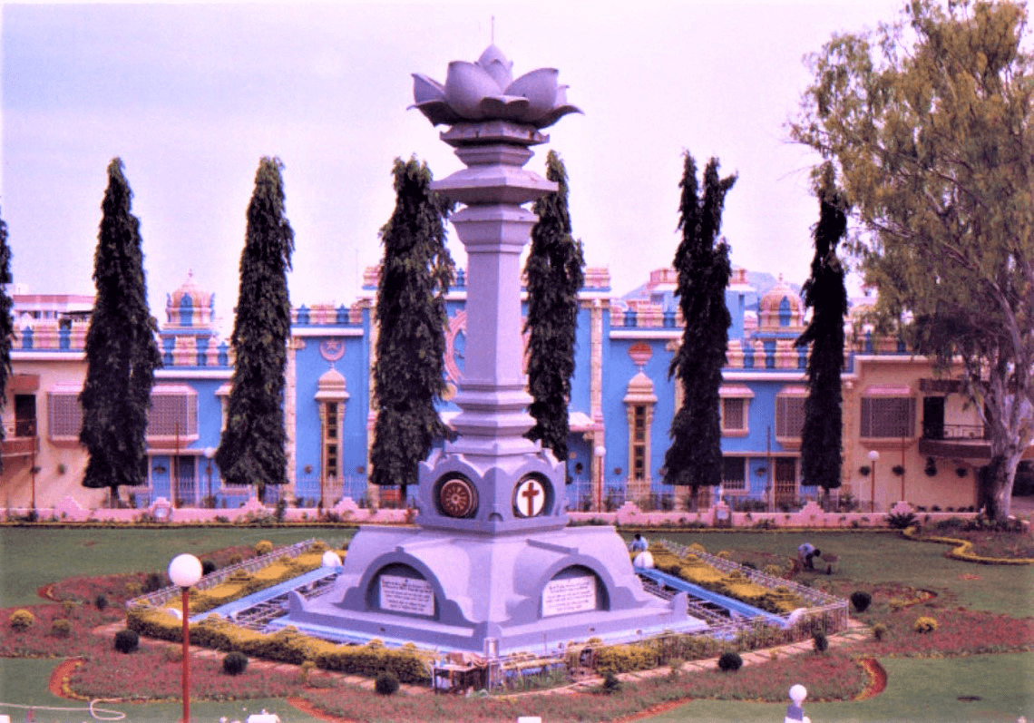   My Journey to the Abode of Supreme Peace