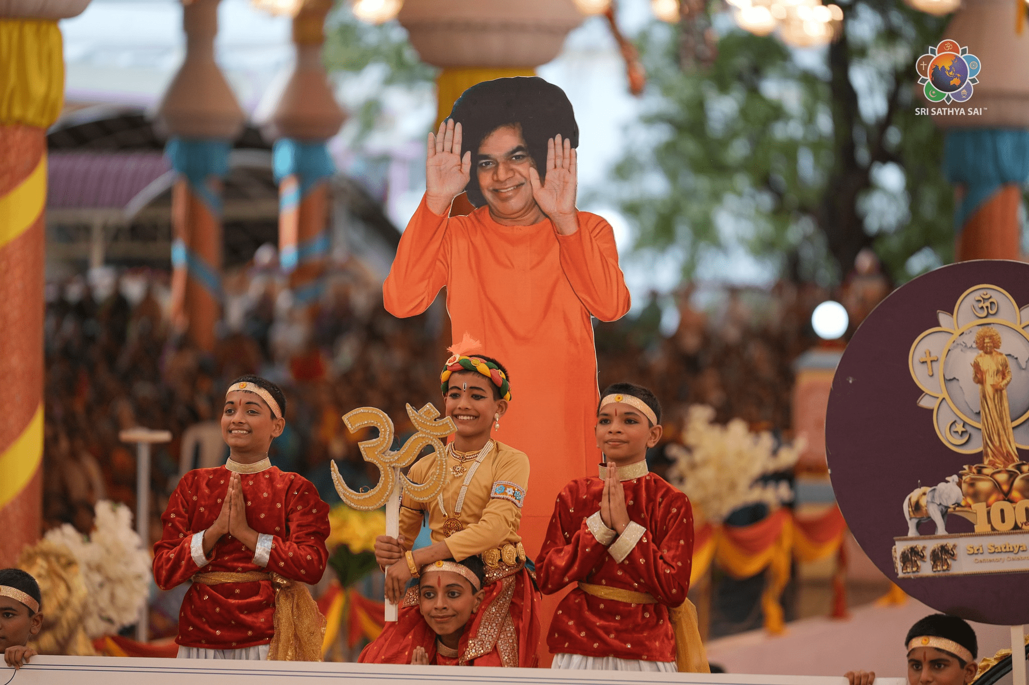 Dance Presentations by the Children from Sri Sathya Sai Schools | SSSNCS – Day 1 – Evening | Aug 30, 2025