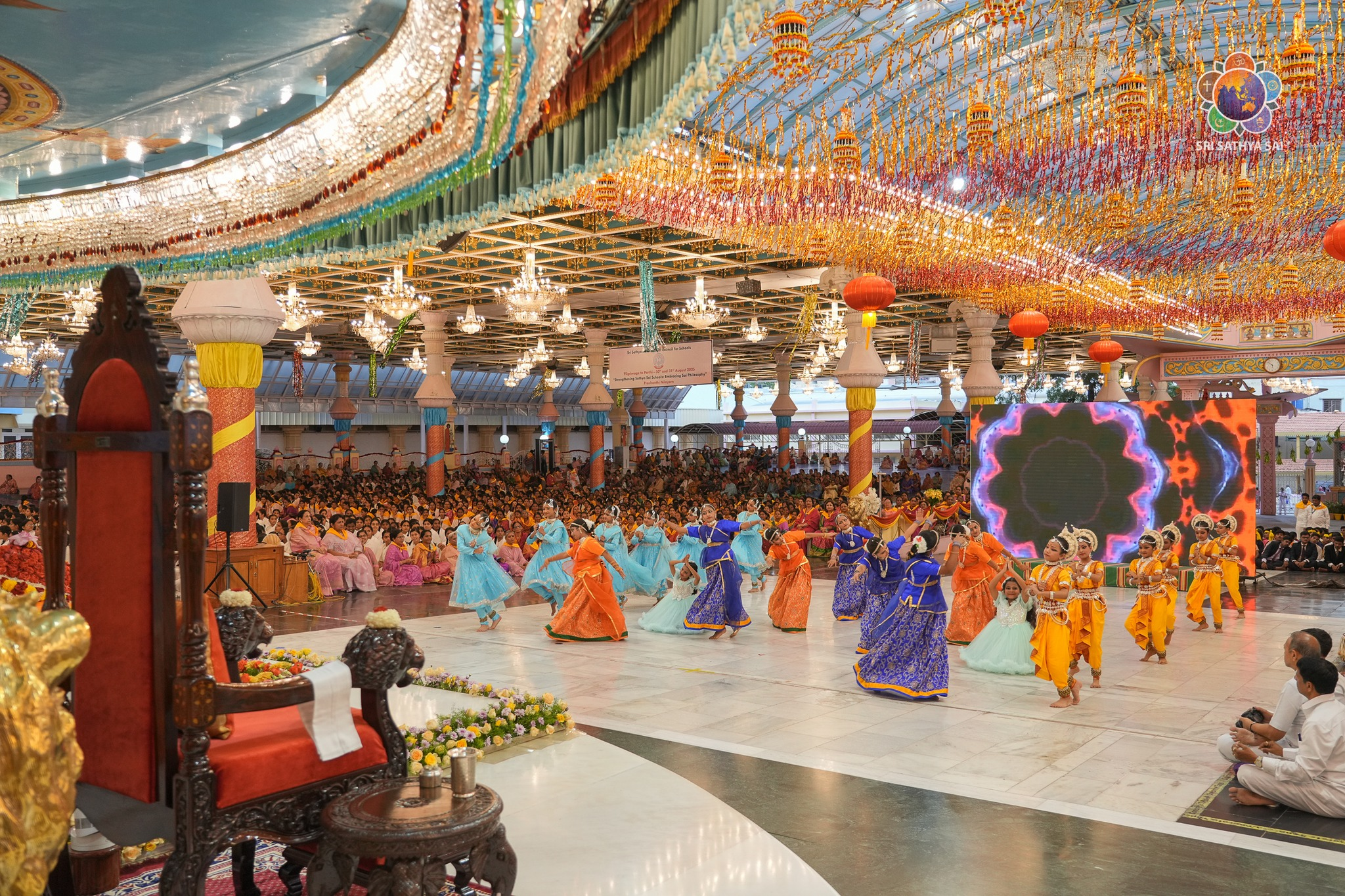 Concluding Session | Cultural Offerings by the Students from Sri Sathya Sai Schools | Aug 31, 2025