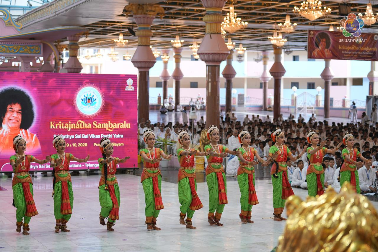 Cultural Offerings by the Bal Vikas Children from Telangana | Day 1 – Morning Session | Aug 9, 2025