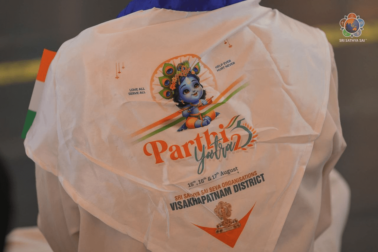 Parthi Yatra by the devotees from Visakhapatnam District | Day 1 | Aug 15, 2025