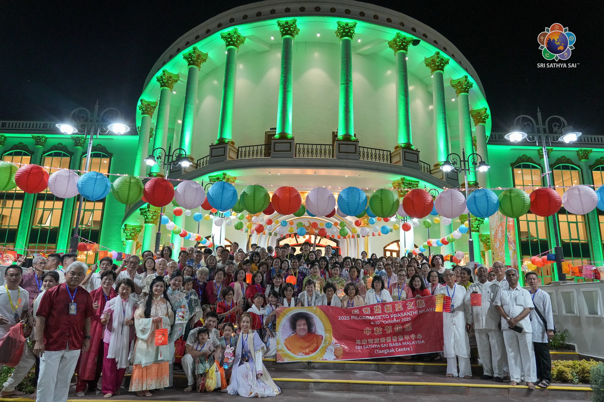 When the Moon Smiled Over Prasanthi: A First-Ever Chinese Mid-Autumn Celebration | Oct 6, 2025