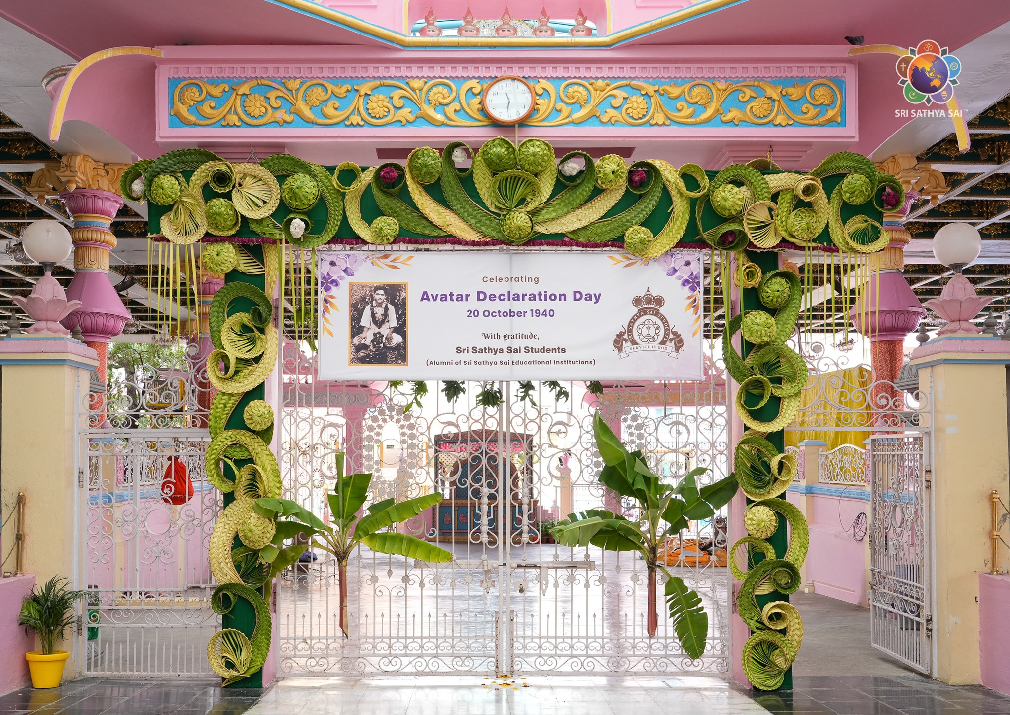 Avatar Declaration Day Celebrations | Morning Proceedings | Cultural Offerings by the Alumnae of Sri Sathya Sai Educational Institutions | Oct 20, 2025