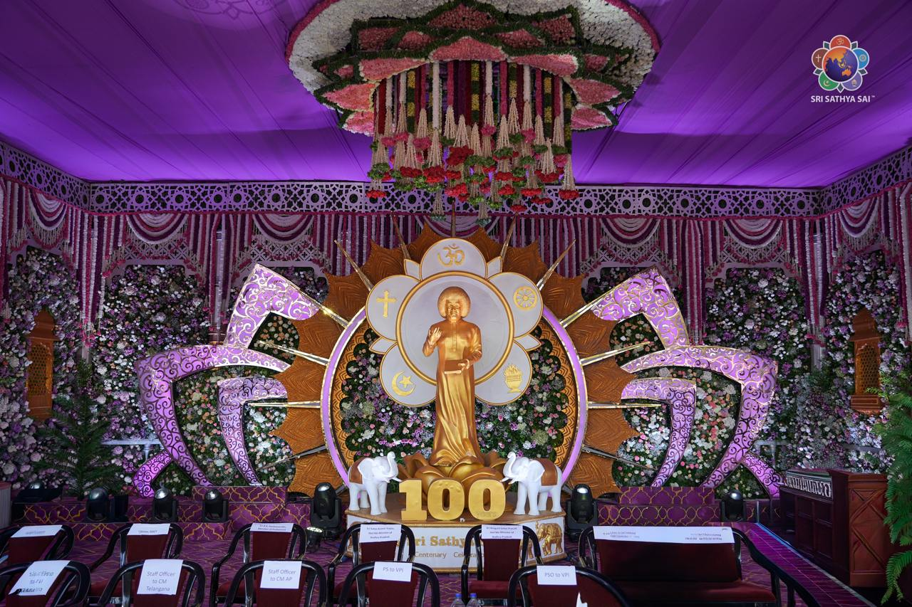 100th Birthday Celebrations of Bhagawan Sri Sathya Sai Baba | Sri Sathya Sai Hill View Stadium | Prasanthi Nilayam | November 23, 2025