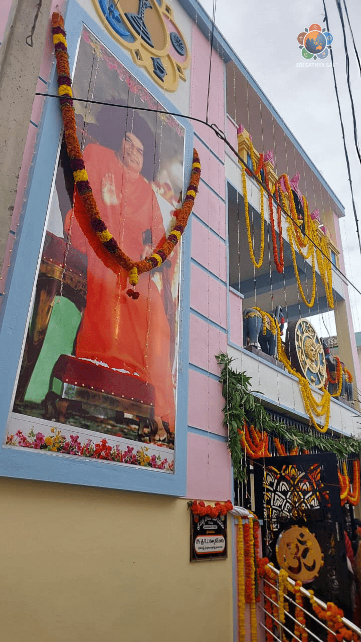 Inauguration of Sri Sathya Sai Centre at Gorantla, Sri Sathya Sai District | Nov 5, 2025