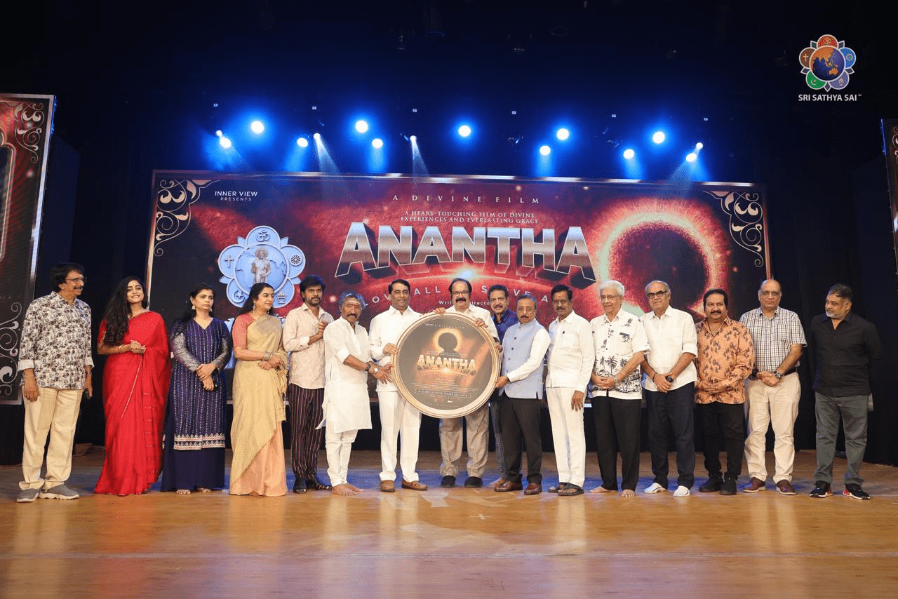 Teaser and Audio Launch of ‘Anantha’ Movie at the Music Academy, Chennai | Nov 10, 2025