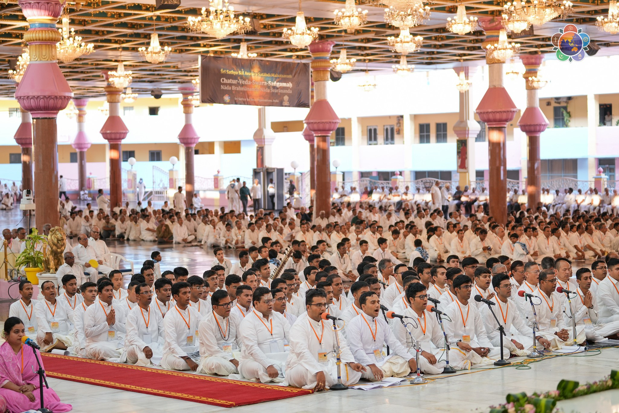 The Vedic Essence – Chatur Veda Swara Sangama | Evening Proceedings | Nov 1, 2025