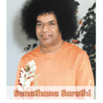 Sanathana Sarathi auf Deutsch – April 2025