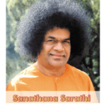 Sanathana Sarathi auf Deutsch – Juni 2025