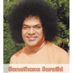 Sanathana Sarathi auf Deutsch – Juli 2025