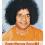 Sanathana Sarathi auf Deutsch – August 2025