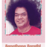 Sanathana Sarathi auf Deutsch – Oktober 2025