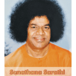 Sanathana Sarathi in italiano – agosto 2025