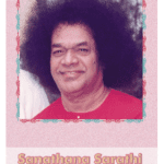 Sanathana Sarathi in italiano – ottobre 2025