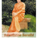 Sanathana Sarathi in italiano – Dicembre 2025