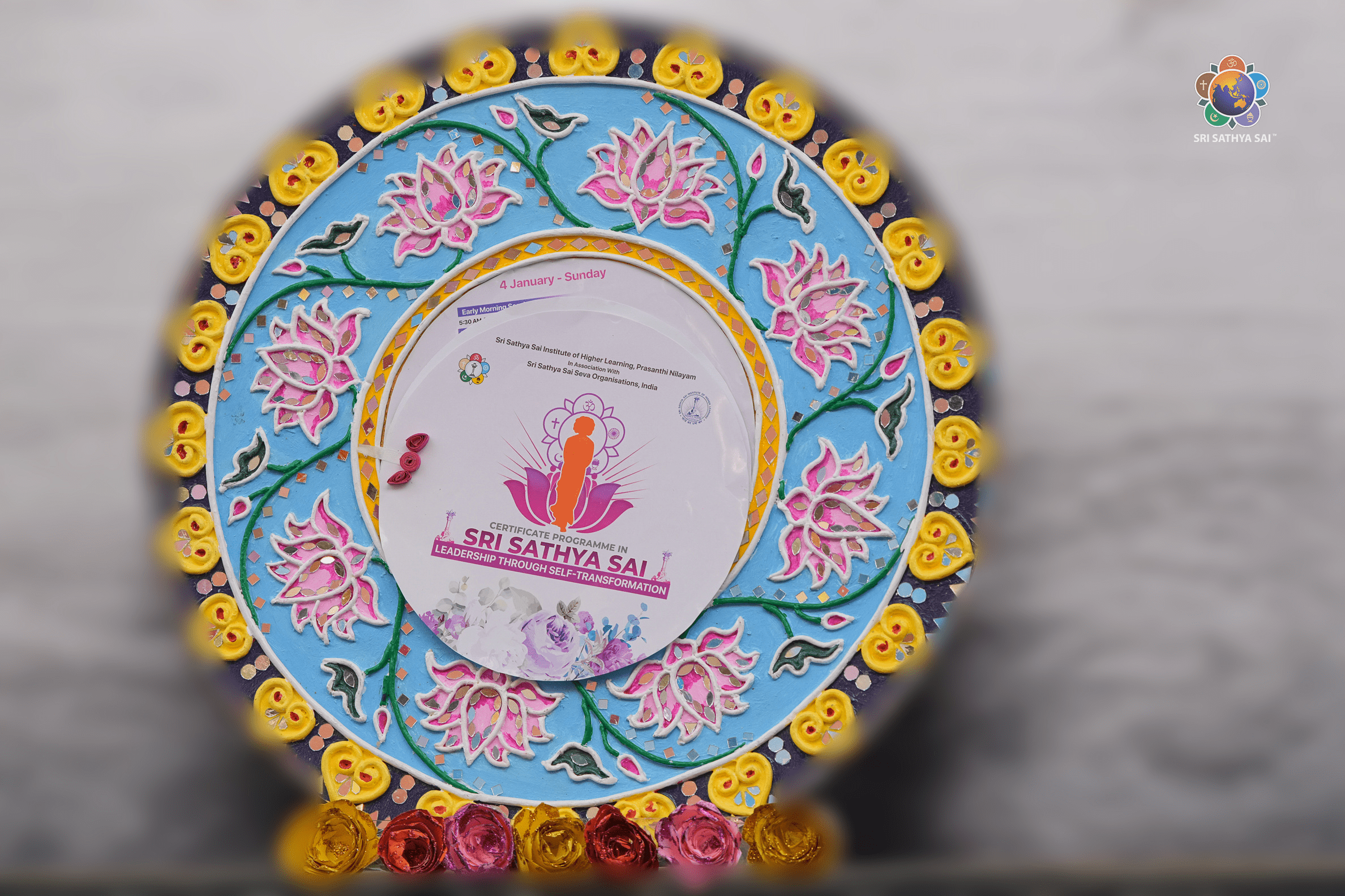 Sri Sathya Sai Leadership through Self-Transformation | Inaugural Session | Jan 3, 2026