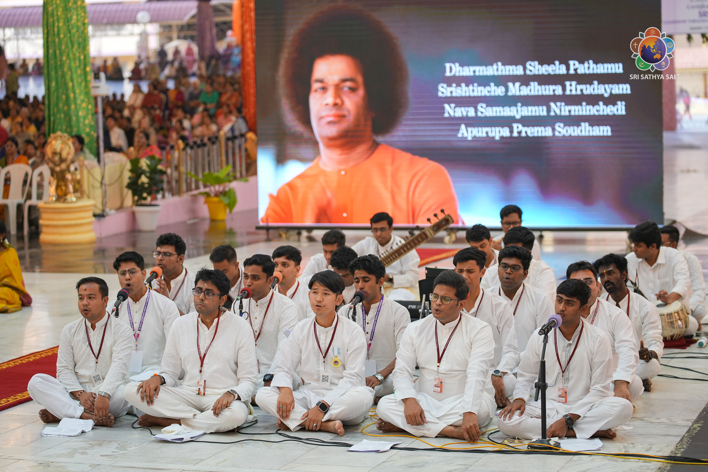 ‘Prem ki Paribhasha’ – Devotional Music Program by the participants of Sri Sathya Sai Leadership through Self-Transformation Program | Jan 3, 2026