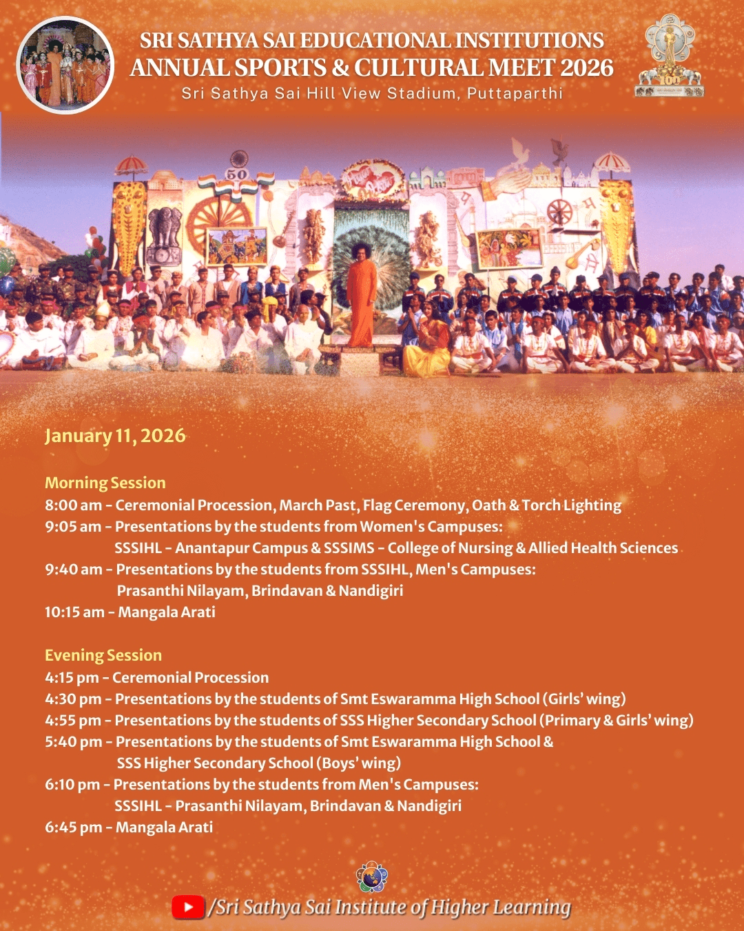 Sri Sathya Sai Annual Sports & Cultural Meet | Program Schedule | Jan 11- 15, 2026