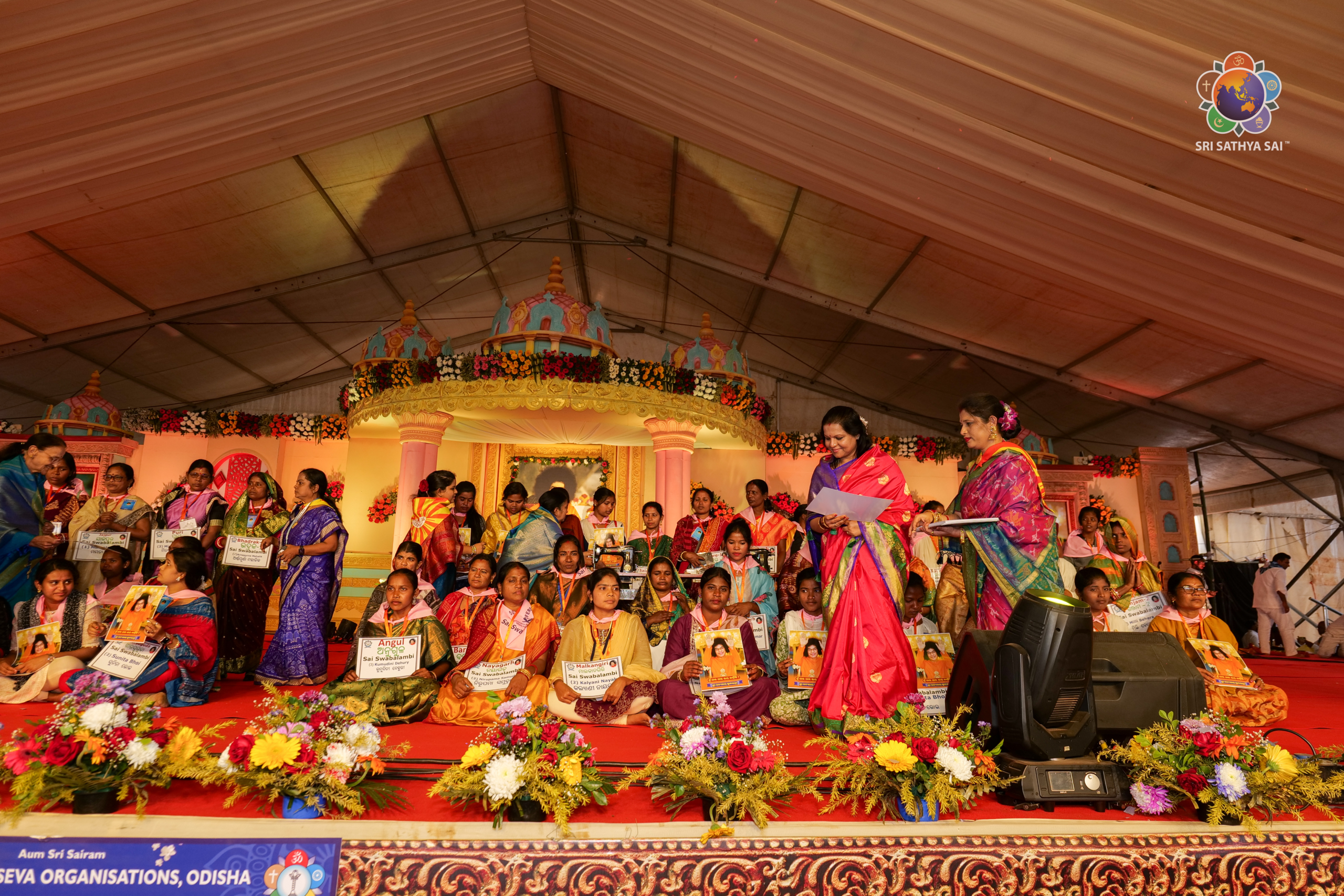 50th State Conference and Sri Sathya Sai Paduka Yatra Culmination | Bali Yatra Grounds, Cuttack | Jan 18, 2026