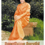 Sanathana Sarathi w języku polskim – grudzień 2025 r.