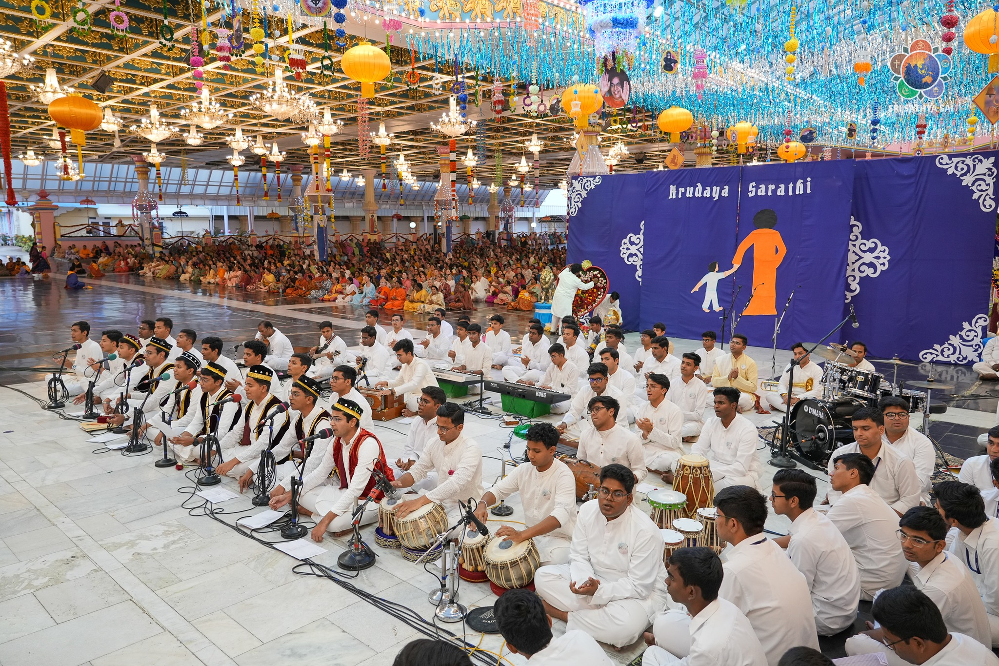 Hrudaya Sarathi – Gratitude Program by the students from Brindavan Campus – SSSIHL | Feb 16, 2026