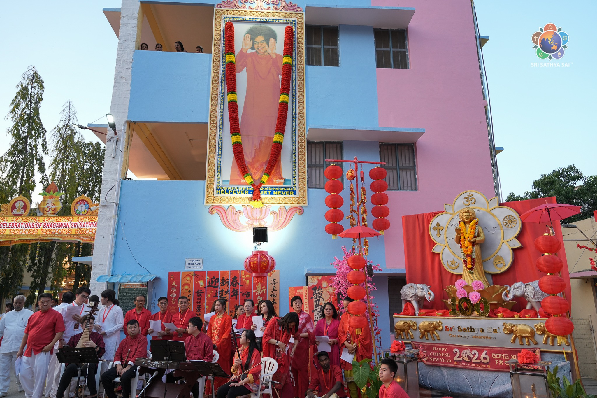 Opening Ceremony of Chinese New Year Celebrations | Feb 22, 2026