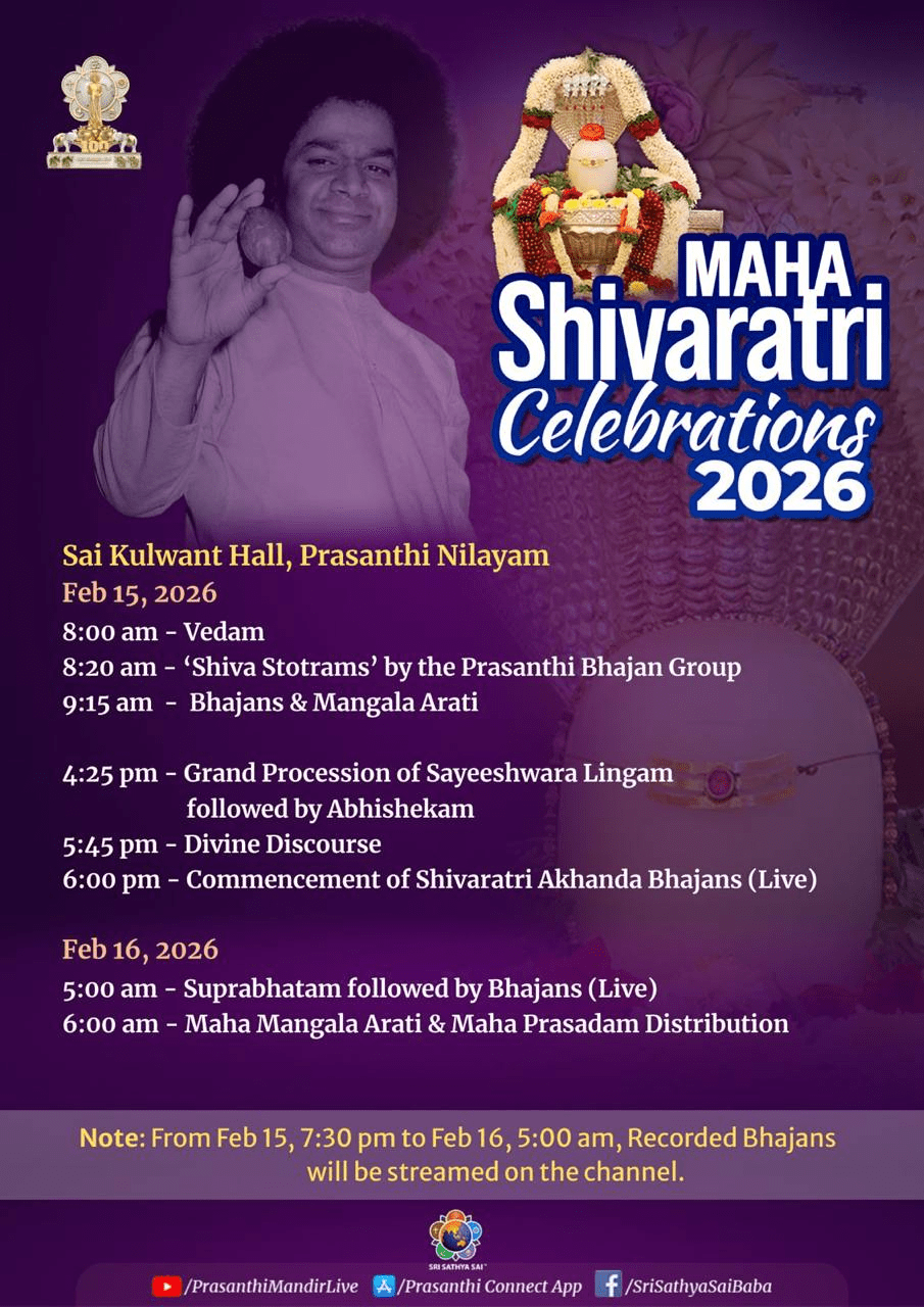 Maha Shivaratri Celebrations 2026 | Feb 15-16 | Program Schedule | Prasanthi Nilayam