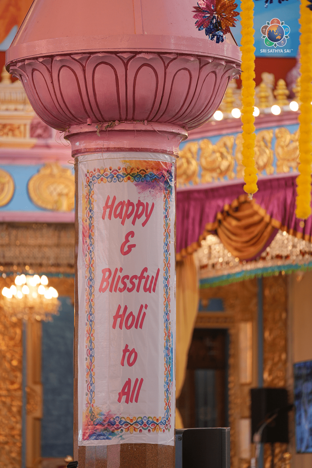 Holi Celebrations at Prasanthi Nilayam | Devotional Chants by the devotees from Bihar | Mar 3, 2026