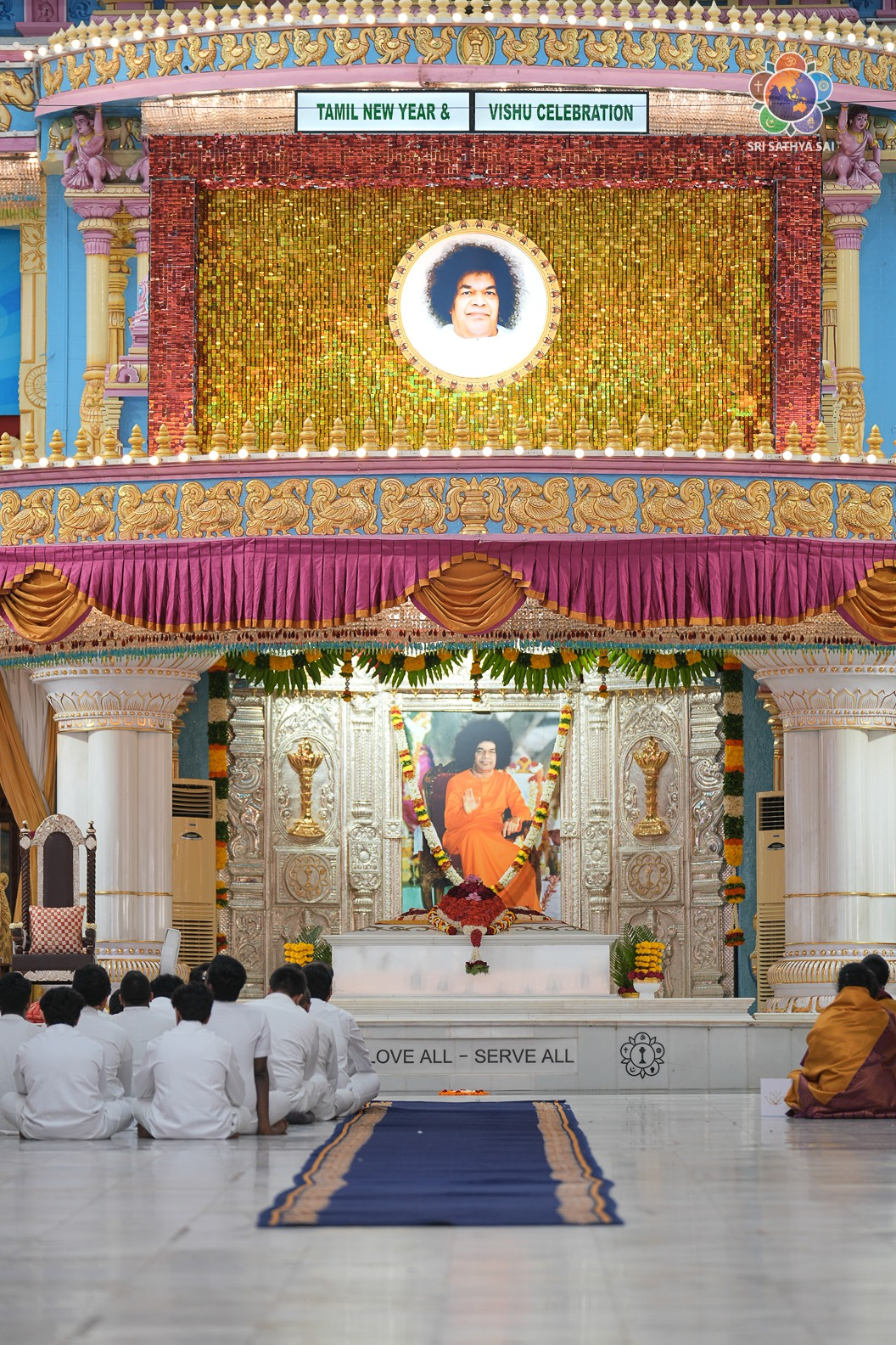 Sakshatkara Sai – Devotional Music Program by Sundaram Bhajan Group | April 13, 2026