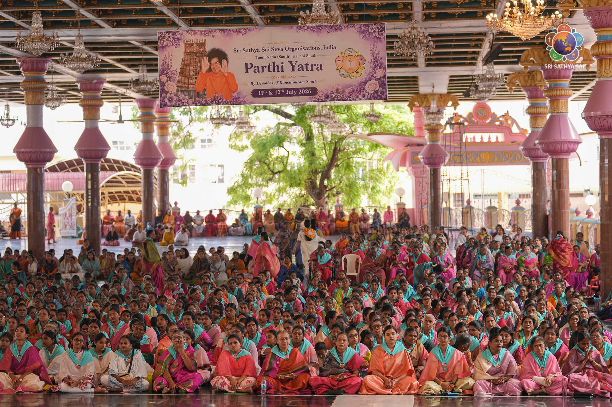Hrudaya Nadam – Devotional Music Program by Sai Youth from Kanchi South District | July 11, 2026