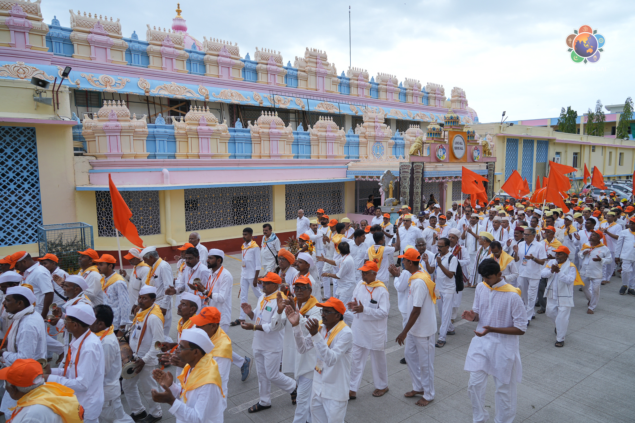 Ashadi Ekadashi Celebrations in Prasanthi Nilayam | Day 1 – Evening Session | July 24, 2026