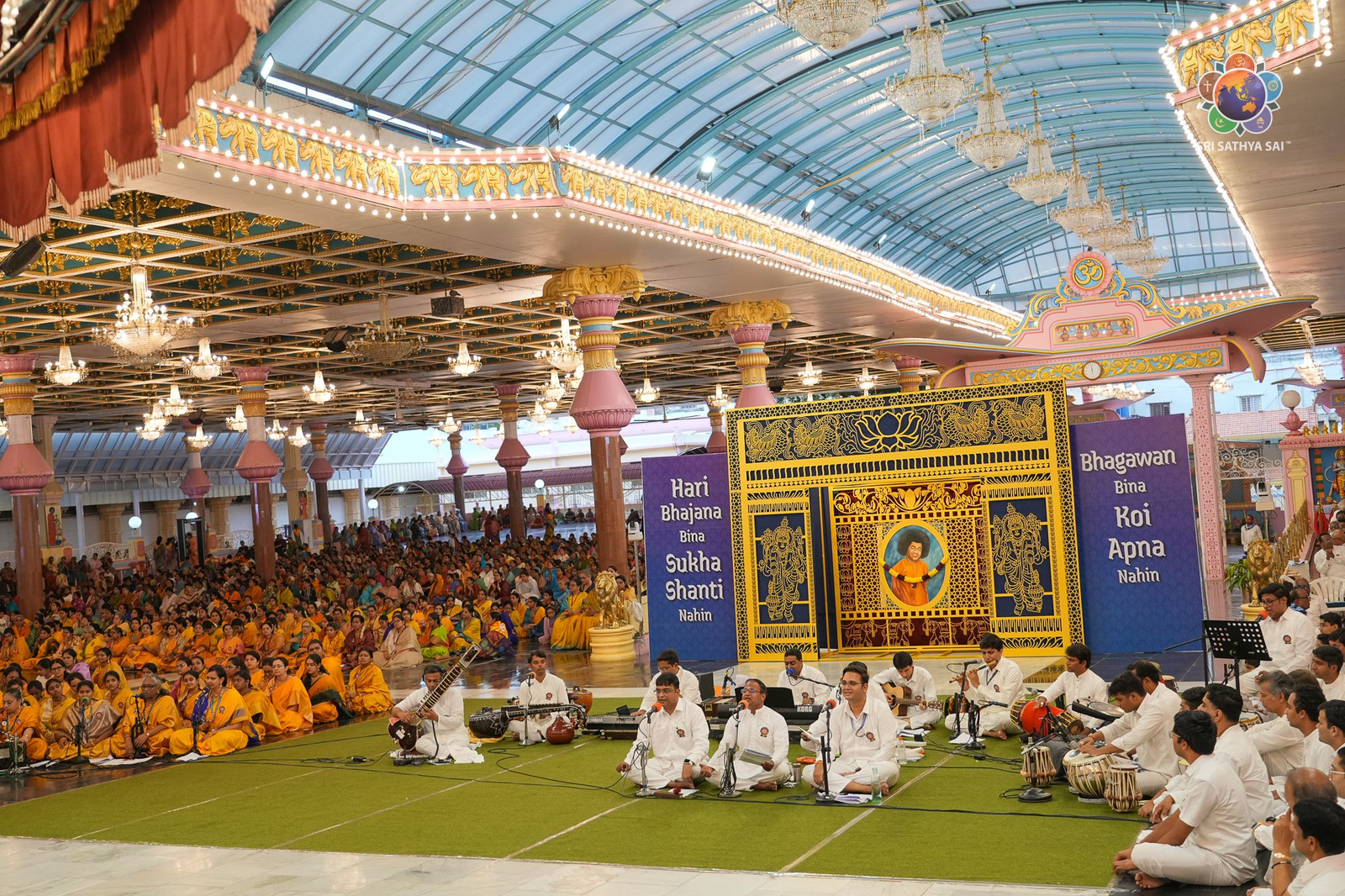 Hari Bhajana Bina – Gratitude Program by the Staff Members of Sri Sathya Sai Media Centre | Aug 29, 2026