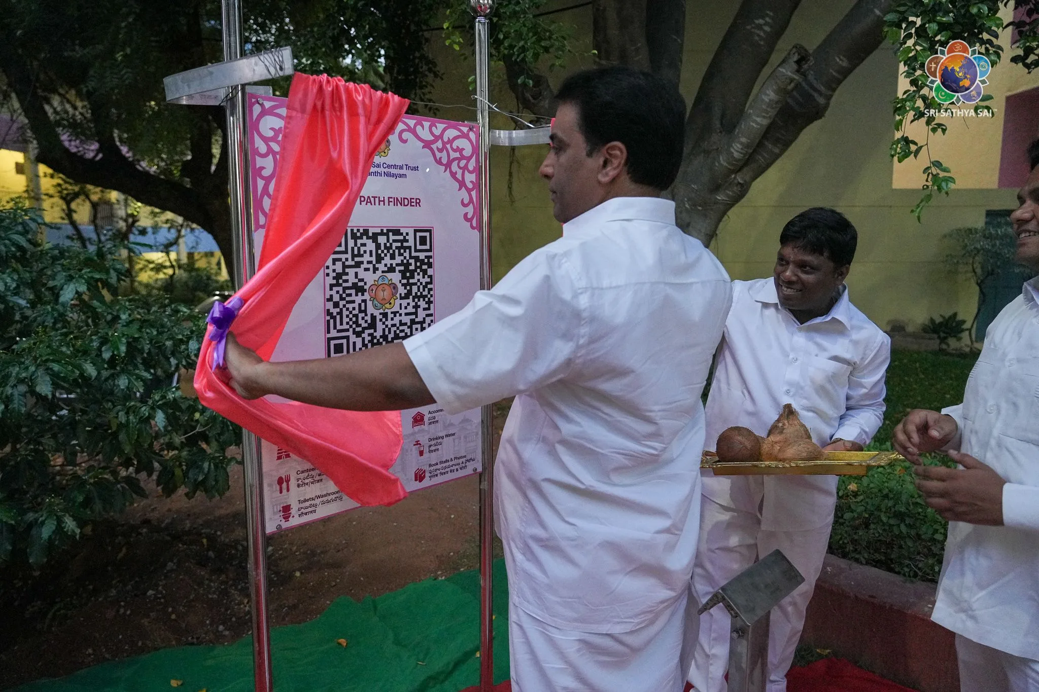 Finding One’s Way with Ease: Prasanthi Path Finder Web App Launched | Sep 10, 2026