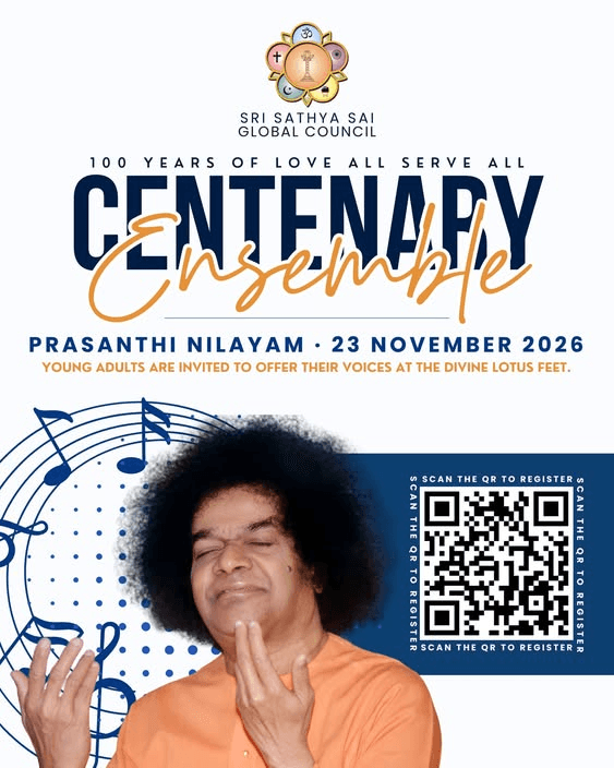 Centenary Ensemble for the Centenary | Young Adults