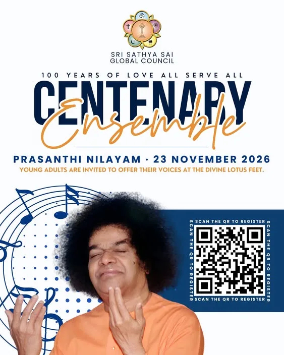 Centenary Ensemble for the Centenary | Young Adults