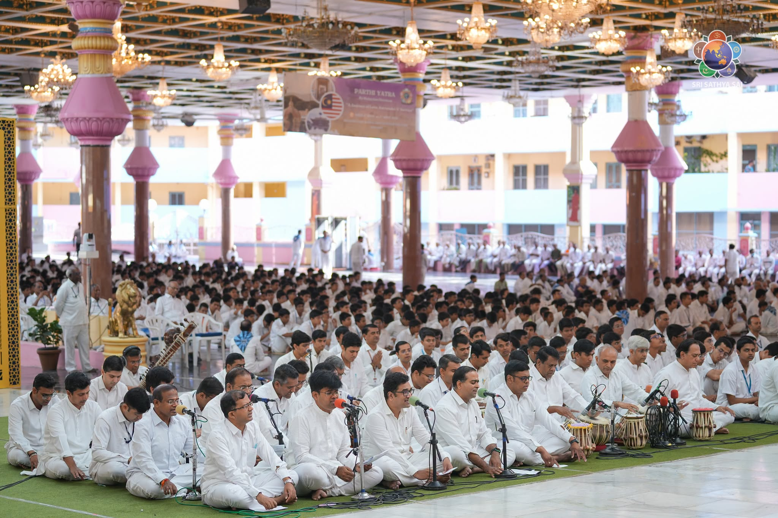 54th Anniversary Celebrations of Sri Sathya Sai Central Trust | Gratitude Offering by the Staff Members | Sep 2, 2026
