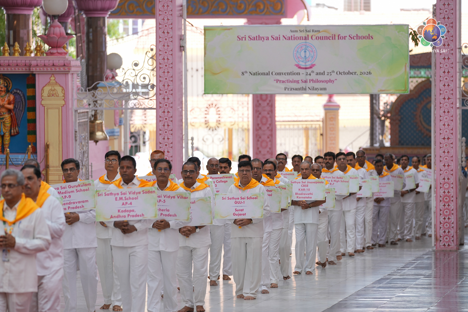 Day 1 – Morning Session | 8th National Convention of Sri Sathya Sai National Council for Schools | Oct 24, 2026